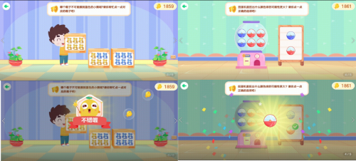 宝妈们都在推荐的荷小鱼AI 课真的好吗？业内人士亲测