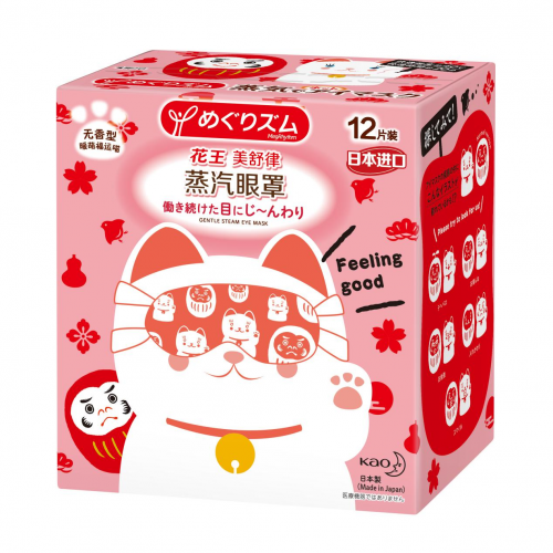 新年新视野 花王美舒律伴您开启宠eye新一年