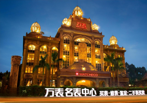 近期国内奢侈品市场增长率惊人！这个垂直领域APP却已暗火多年？