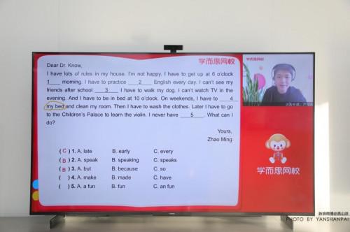  为什么很多人说选华为智慧屏S Pro 65不止为自己，更为孩子？