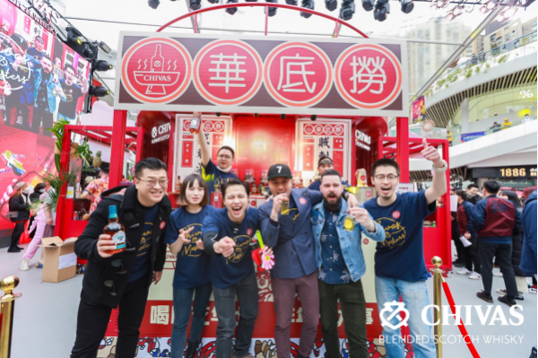 碰出新潮——第七届芝华士鸡尾酒大师赛中国区冠军诞生