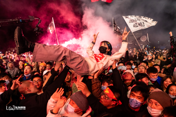 崔健跨年献唱，迷笛x东海音乐节强强联合开启新年曙光