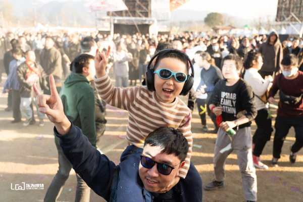 崔健跨年献唱，迷笛x东海音乐节强强联合开启新年曙光