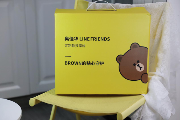 又被李佳琦种草了!这次的奥佳华LINE FRIENDS按摩枕真香