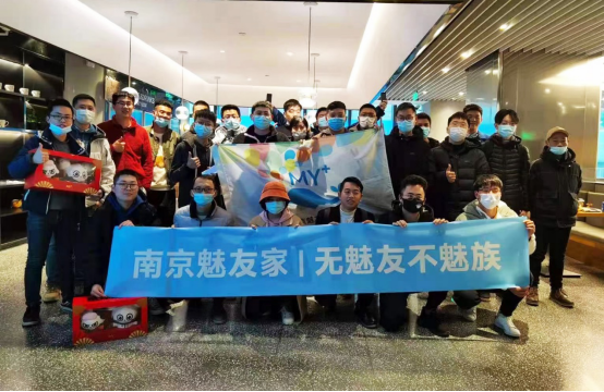  苏宁牵手魅族加码手机售后以旧换新服务，诠释专注好服务