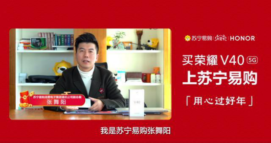 苏宁凸显电商平台优势，小Biu无线耳机开售，小米11现货抢