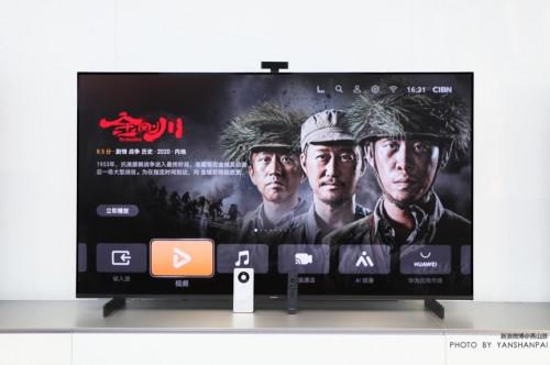  为什么很多人说选华为智慧屏S Pro 65不止为自己，更为孩子？