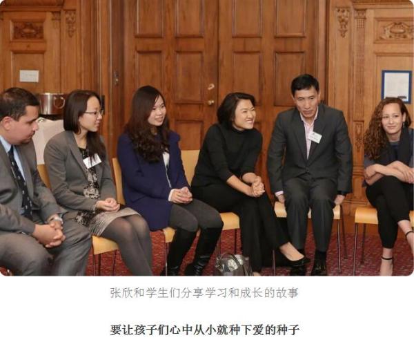  潘石屹2021新年致辞：眼前的困难让我们的心走得更近