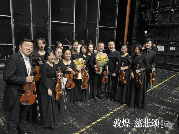 敦煌故事，甘肃之声 ——谭盾为深圳音乐厅带来原汁原味的“敦煌声音”