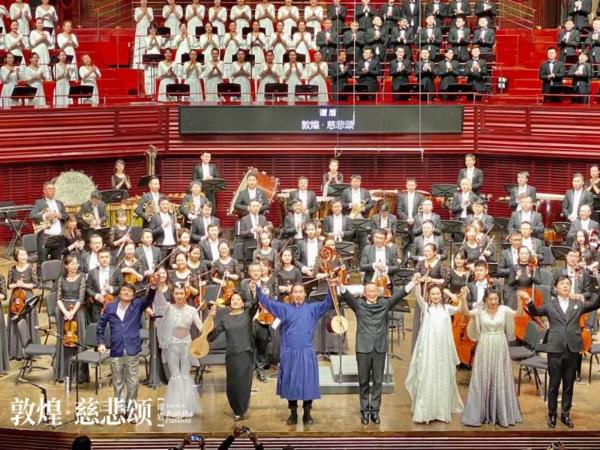 敦煌故事，甘肃之声 ——谭盾为深圳音乐厅带来原汁原味的“敦煌声音”