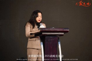 光明新零售不负众望 抗击勇争先