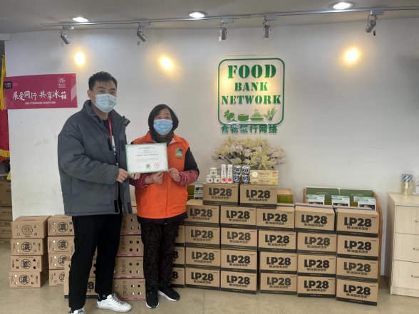  北海牧场启动“供奶”爱心程序，牵手绿洲食物银行“反哺”社区人群