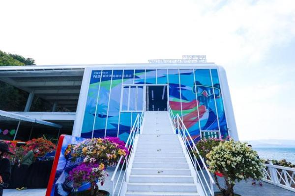 天猫海岛跨年电音节天猫理想生活 PADI蜈支洲岛潜水主题店顺利揭幕