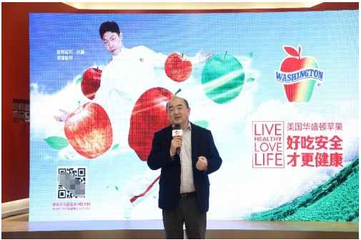 《华盛顿苹果，实现新年新愿望的最好鼓励》