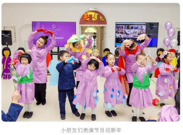  潘石屹2021新年致辞：眼前的困难让我们的心走得更近