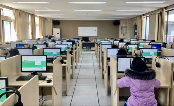  腾讯教育中标深圳市光明区2020-2021学年上学期中小学期末考试英语听说项目