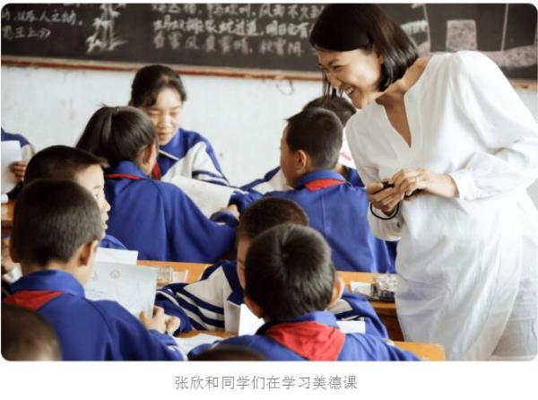  潘石屹2021新年致辞：眼前的困难让我们的心走得更近