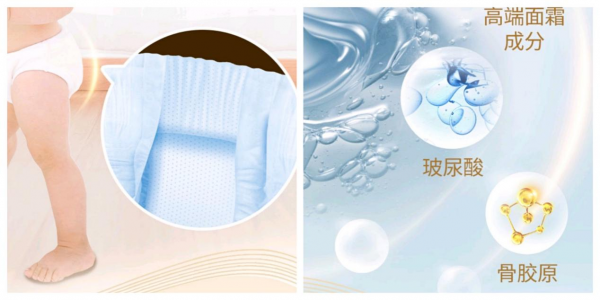 竟然输给一个穿尿不湿的？！