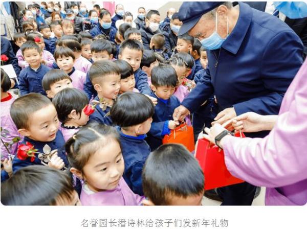  潘石屹2021新年致辞：眼前的困难让我们的心走得更近