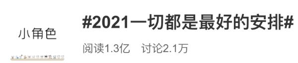  决色：一个时尚黑科技品牌如何用99台手机收获破亿品牌口碑