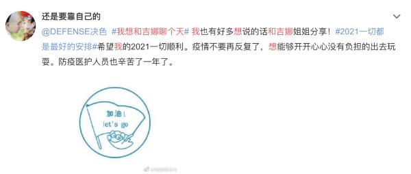  决色：一个时尚黑科技品牌如何用99台手机收获破亿品牌口碑
