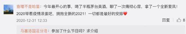  决色：一个时尚黑科技品牌如何用99台手机收获破亿品牌口碑