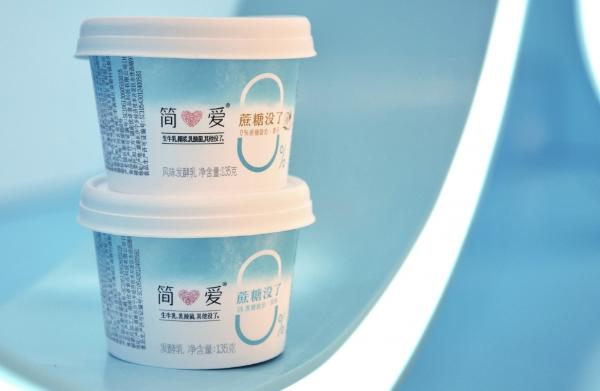  2021年火起来的第一杯酸奶——简爱0糖酸奶