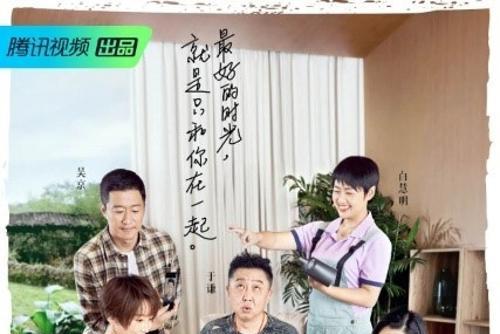 美可美甲记录“幸福3”的美好时刻，明星夫妻的幸福旅程还没有结束_TOM新闻