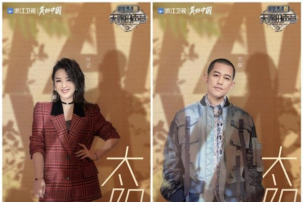 魏达勋和何昌熙将在《上帝的声音2》中演唱邓子奇的热门歌曲音频，以锁定古狗_TOM新闻