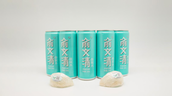 俞文清推出纤体罐燕窝水，首批新品天猫旗舰店即将开启预售