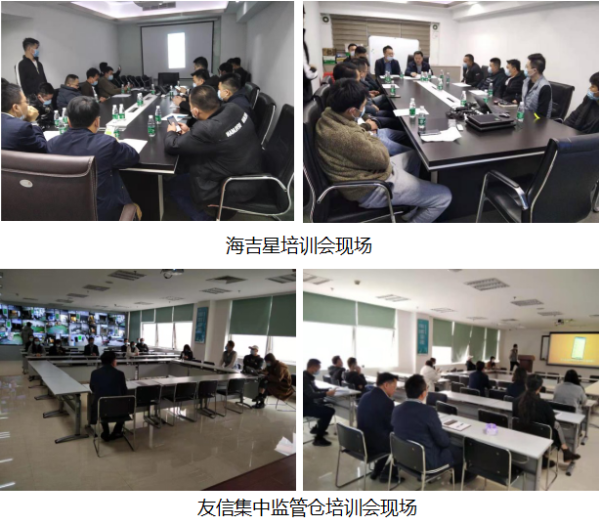 打赢深圳冷链抗疫首站 利得链助力全国精准防疫