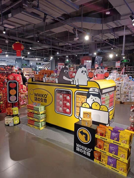 whiko谜之生物零食购物巴士驶进华润高端精品超市