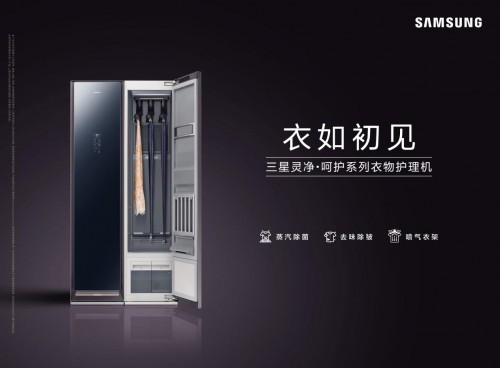 你以为自己少的是衣服？不！其实你少的是这个“神奇衣柜”
