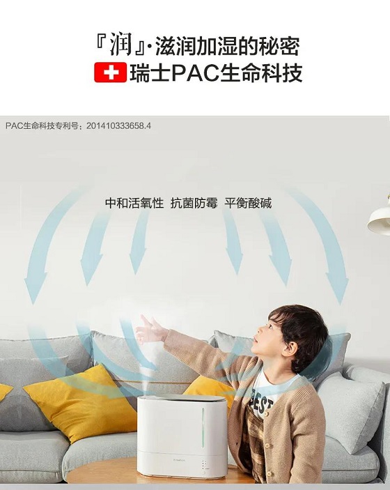 人家是能干你是脸干？kireehom加湿器让你告别干燥水润加倍