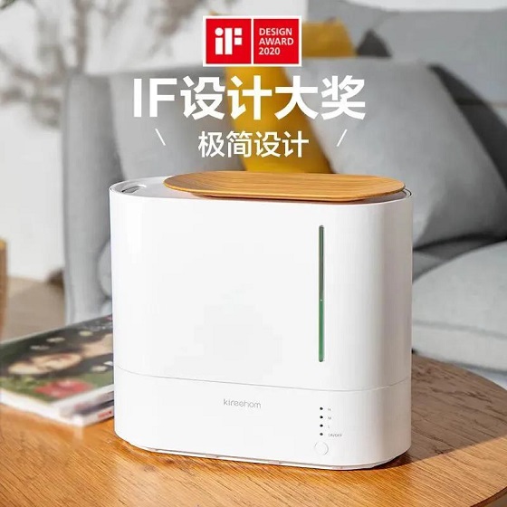 人家是能干你是脸干？kireehom加湿器让你告别干燥水润加倍