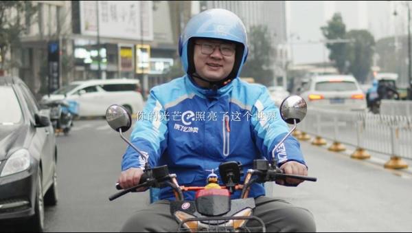 找回人间烟火气，UC小视频让平凡生活拥有温度
