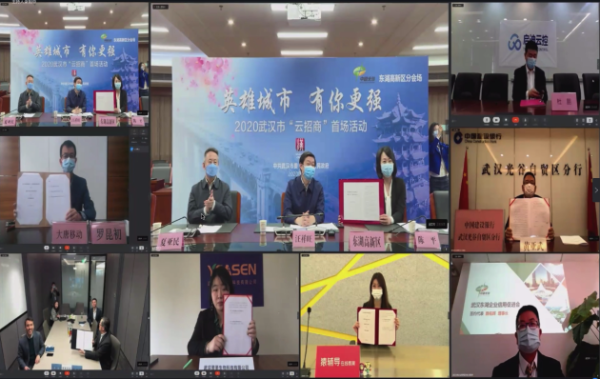 头部企业人才战略再升级，猿辅导造梦聚才打造人才磁场