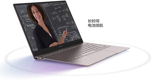 优雅办公新风尚 三星Galaxy Book S 年货节热卖中