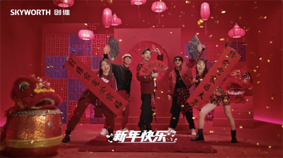 创维全套家电齐聚献唱《BUY THE 维》 新年玩出新花样