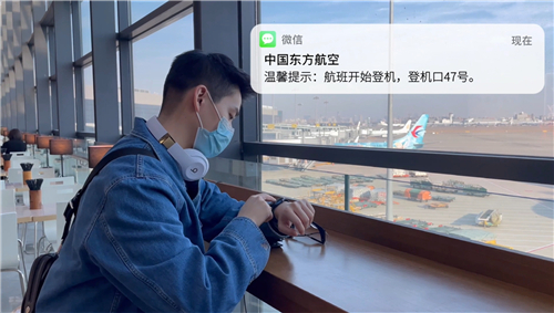 “科技+服务+关怀”，2021年春节东航地服部三重升级“牛”转新机