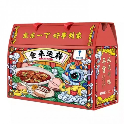 送年礼、讨彩头 京东超市吉祥话礼盒成年货市场“香饽饽”