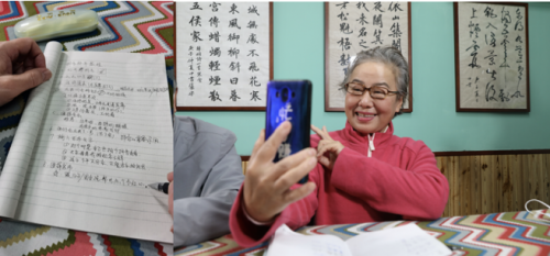 惊了！这群大爷大妈抖音拜年玩得比年轻人还溜！