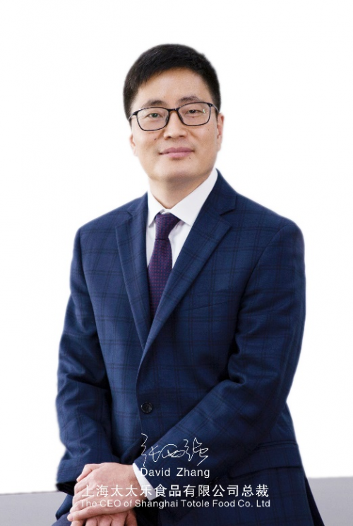 荣膺“第五届上海市工商业领军人物”---太太乐掌舵人张西强：开启鲜味产业新篇章