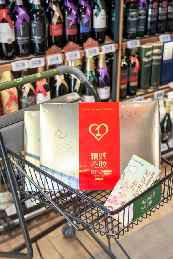 图片3.jpg