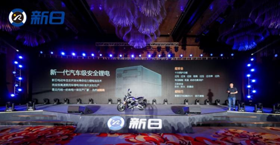 探索和创新，助力开启新日时代