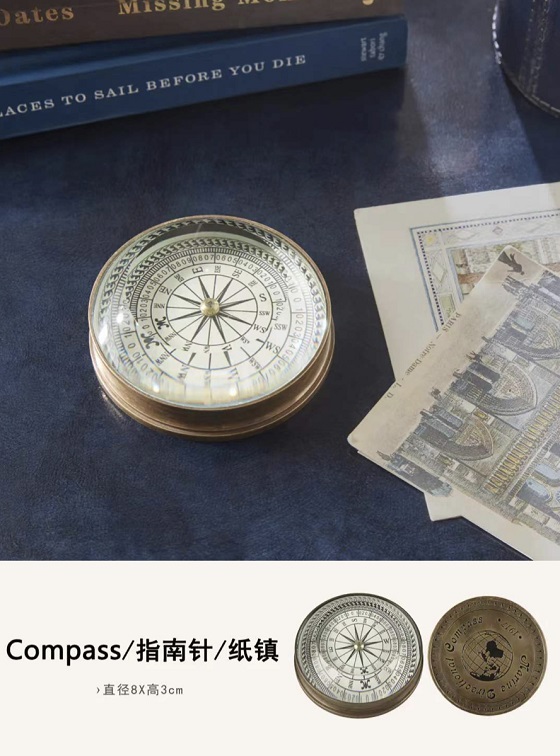 觅见Harbor Hous书房里的新面孔