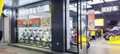 还在苦恼情人节礼物？一款“新日电动车”或许能够满足你的要求