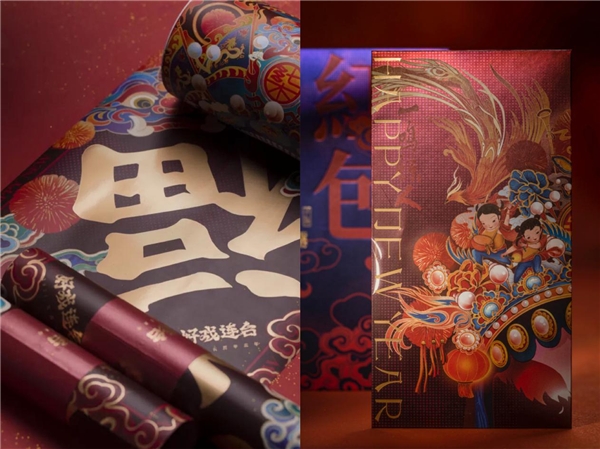  李子柒品牌好物送暖留杭一线工作人员