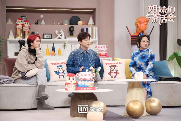 离婚率连续十五年上涨《姐妹们的茶话会》傅首尔：爱情消逝是玄学