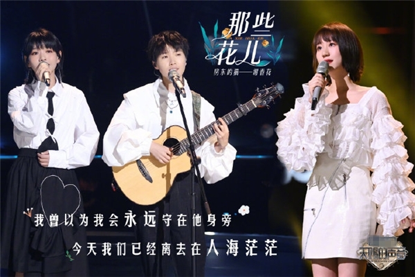 《天赐的声音2》胡彦斌改编作品登上酷狗TOP500,新一期能否再创佳绩
